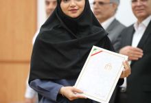 گزارش تصویری مراسم تجلیل از دانشجویان نمونه